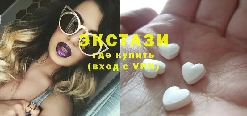 Ecstasy Philipp Plein  купить наркоту  Гаврилов-Ям 